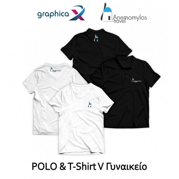 POLO & T-Shirt V Γυναικείο